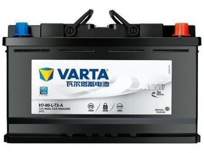 瓦尔塔蓄电池H8-92 现货供应瓦尔塔12V92AH电池 适用奔驰C级 奥迪图3