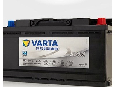 瓦尔塔蓄电池H8-92 现货供应瓦尔塔12V92AH电池 适用奔驰C级 奥迪图5