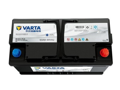 瓦尔塔蓄电池H8-92 现货供应瓦尔塔12V92AH电池 适用奔驰C级 奥迪图4