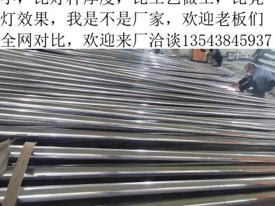 人字海螺臂新款45678910米灯锥杆新农村太阳能路灯高亮工程款户外图3