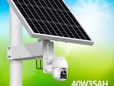户外一体式太阳能监控4G无线高清摄像头野外果园太阳能供电系统图3