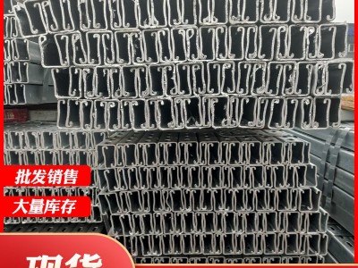 光伏支架现货销售 q235b太阳能光伏支架 冲孔C型钢批发 量大从优图3