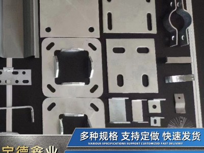光伏支架现货41*41 41*52 41*62太阳能光伏支架系统能源组件安装图2