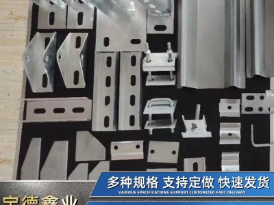 光伏支架现货41*41 41*52 41*62太阳能光伏支架系统能源组件安装图5