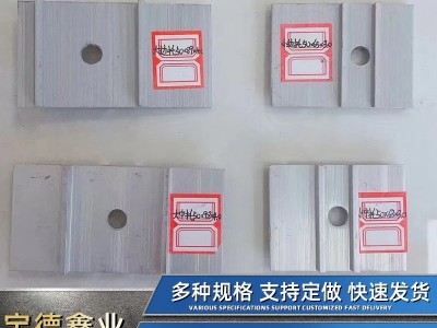 光伏支架现货41*41 41*52 41*62太阳能光伏支架系统能源组件安装图3