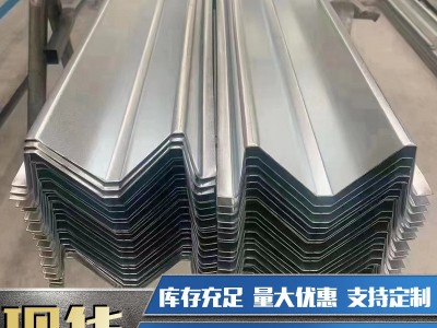 光伏防水支架W型锌铝镁水槽BIPV阳光房车棚防水导轨支架导槽厂家图2