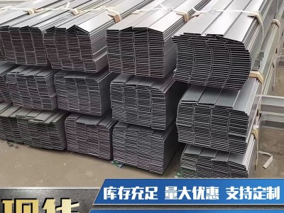 光伏防水支架W型锌铝镁水槽BIPV阳光房车棚防水导轨支架导槽厂家图4