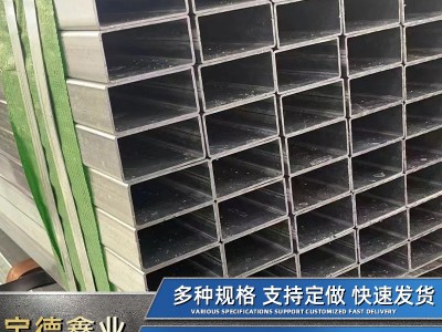锌铝镁光伏支架热镀锌方钢光伏支架C型钢U型钢异型管锌铝镁方管图2