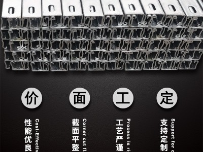 天津冷弯镀锌C型钢 吊镀光伏支架用檩条q235b热镀锌CZU型钢图2