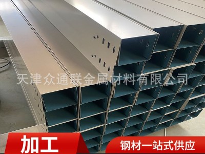 非标冷弯Q235BC型钢 挂镀高锌层光伏支架 热浸锌喷塑阻燃电缆桥架图1