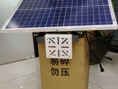 太阳能监控供电系统户外防水光伏发电太阳能组件图3