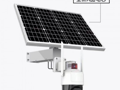 太阳能监控供电系统户外防水光伏发电太阳能组件图1
