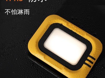 户外露营灯LED野营灯USB防水帐篷灯太阳能应急灯工地摊照明手提灯图2