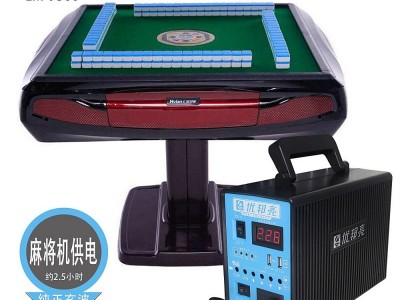 太阳能发电系统家用全套220v一体机小型多功能移动电源户外光伏板图2