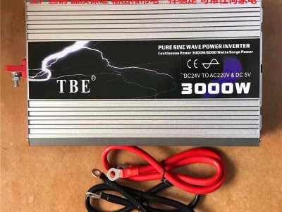TBE正品纯正弦波3000W出口逆变器车载逆变器太阳能逆变器厂价直销图2