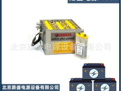 48V铅酸蓄电池8PzB440 海斯特叉车J1.50EX电池48V440Ah图5