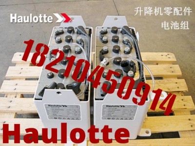 霍克VSDX330M蓄电池48V330AH丰田叉车7FB10平衡重1吨牵引电瓶组图1