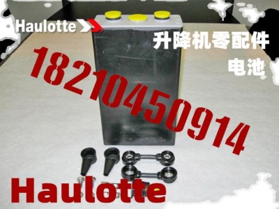 霍克VSDX330M蓄电池48V330AH丰田叉车7FB10平衡重1吨牵引电瓶组图5