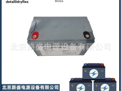 富液式OPzS蓄电池 工业固定电池 OPZS 湿式电池 电力储能蓄电池图2