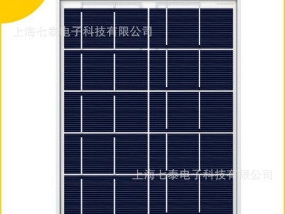 3Wp 单晶太阳能电池组件图5