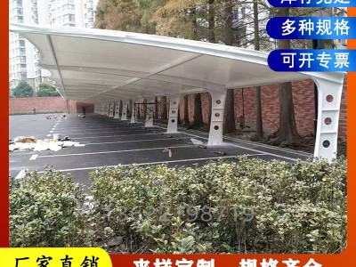 厂家供应光伏车棚支架U型槽41*41*2.5新能源车棚 可按图纸制作图3
