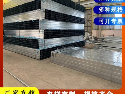 65微米镀锌方管 光伏支架专用方管 40*60*2特价供应 全国直发图1