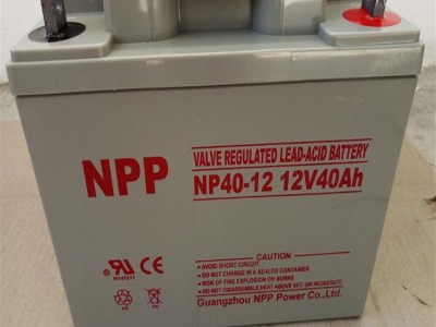 NPP耐普NP12-45蓄电池12V45AH直流屏医疗消防监控机房UPS/ EPS电源图3