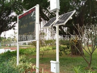 太阳能电力环境监测仪杆 六要素小型气象站 一体式立杆气象站立杆图3