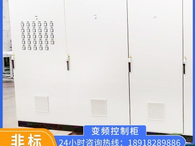 上海呈达触摸屏监控组态程序 PLC低压配电柜 自动化控制系统程序图1