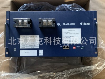 全新原装双登SDA10-48200铁锂电池48V200AH通信电源51.2V锂电池组图1