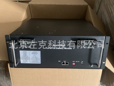 思锐51.2V100AH磷酸铁锂电池组48V100AH 基站 光伏储能 质保三年图5