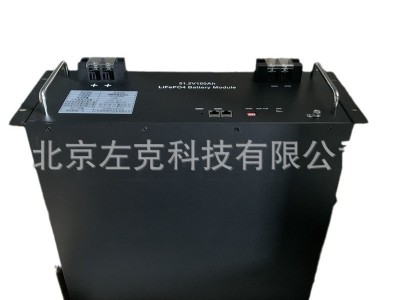 思锐51.2V100AH磷酸铁锂电池组48V100AH 基站 光伏储能 质保三年图4