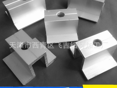 厂家直销 6063铝合金U型槽 几字型槽 I型槽 6061各种规格铝合金型图2
