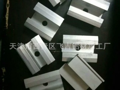 厂家直销 6063铝合金U型槽 几字型槽 I型槽 6061各种规格铝合金型图1